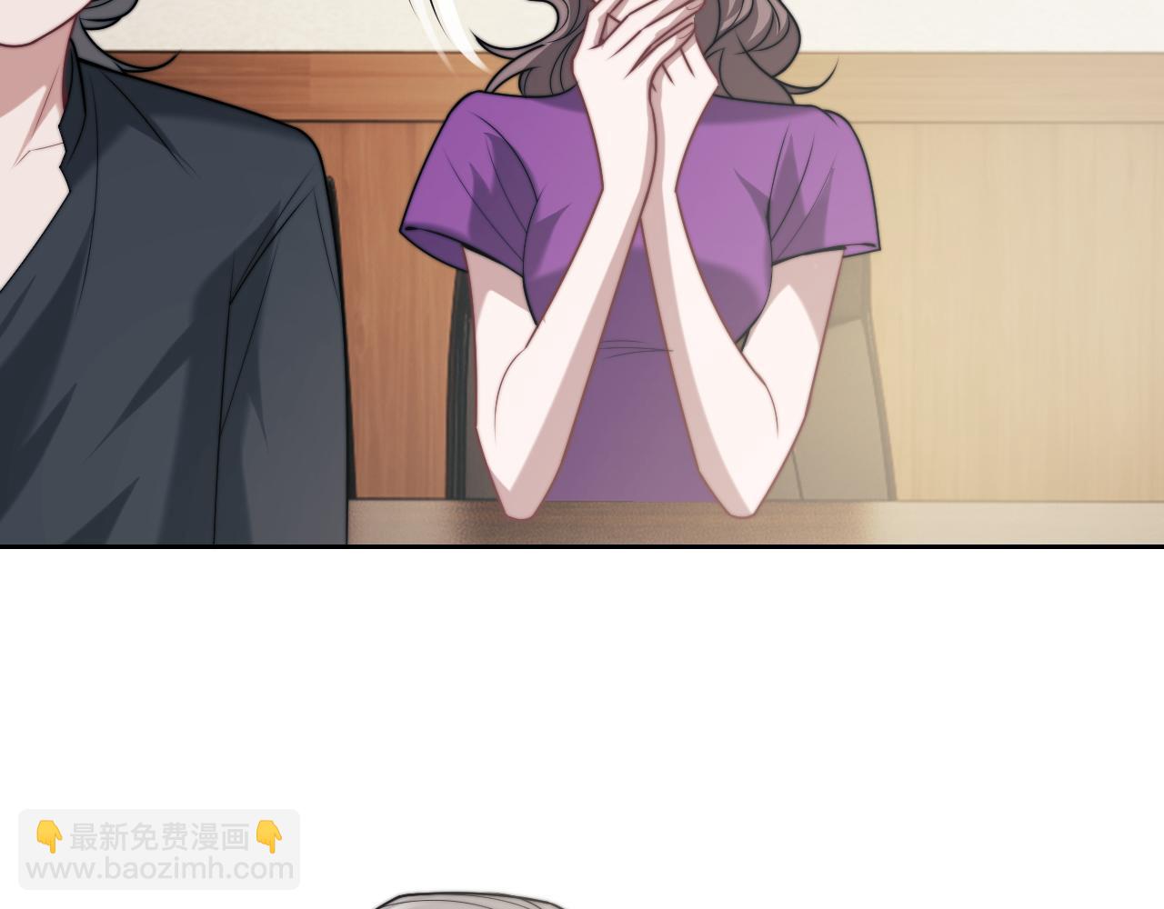 第144话 孕期的甜蜜(1/2)-第146话