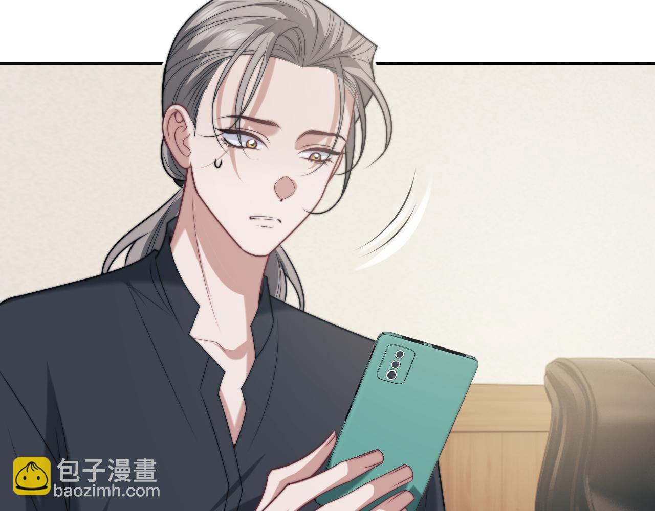 第144话 孕期的甜蜜(1/2)-第146话