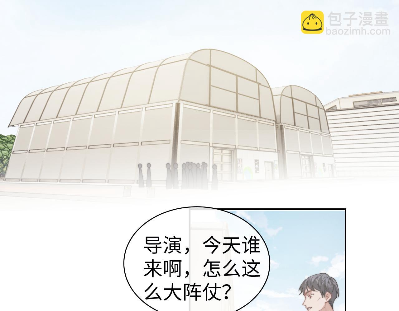 第144话 孕期的甜蜜(1/2)-第146话