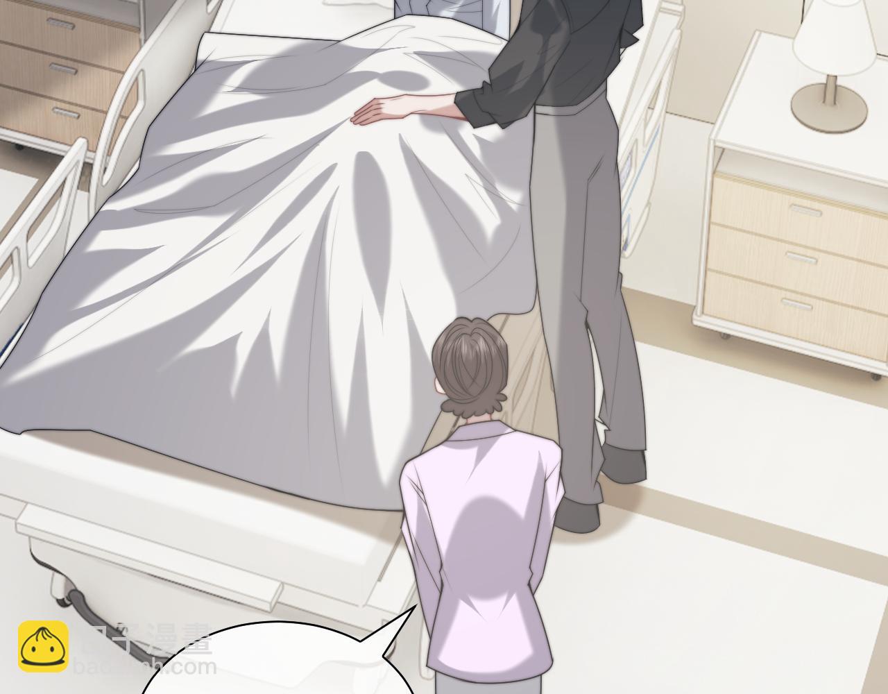 第146话 爱心月子餐(1/2)-第148话
