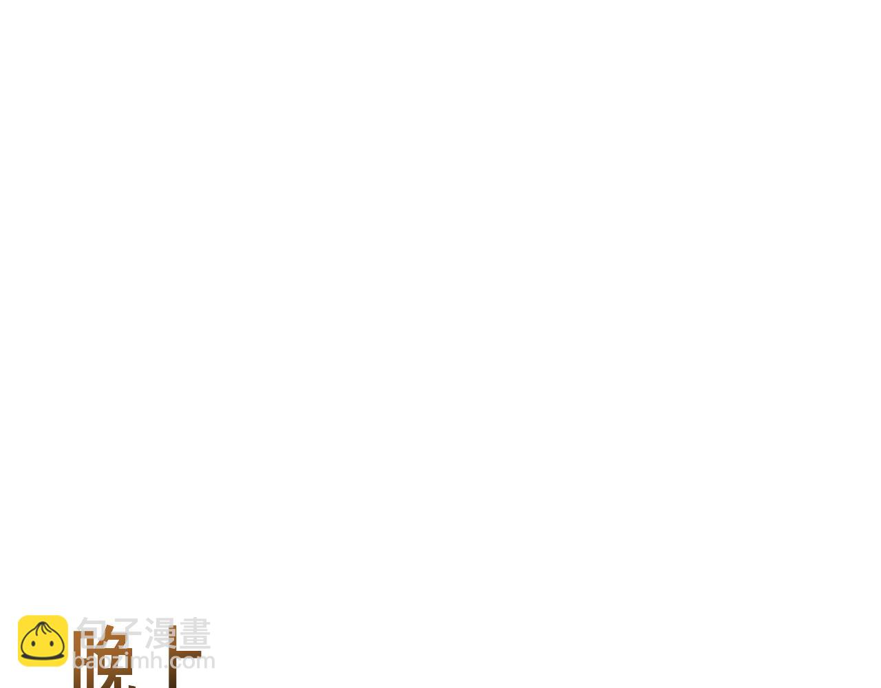 第146话 爱心月子餐(1/2)-第148话