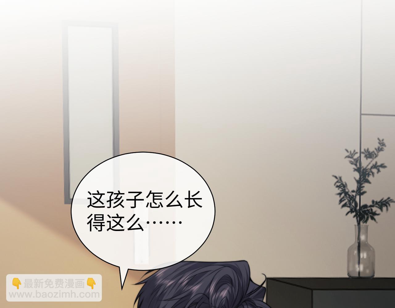 第146话 爱心月子餐(1/2)-第148话
