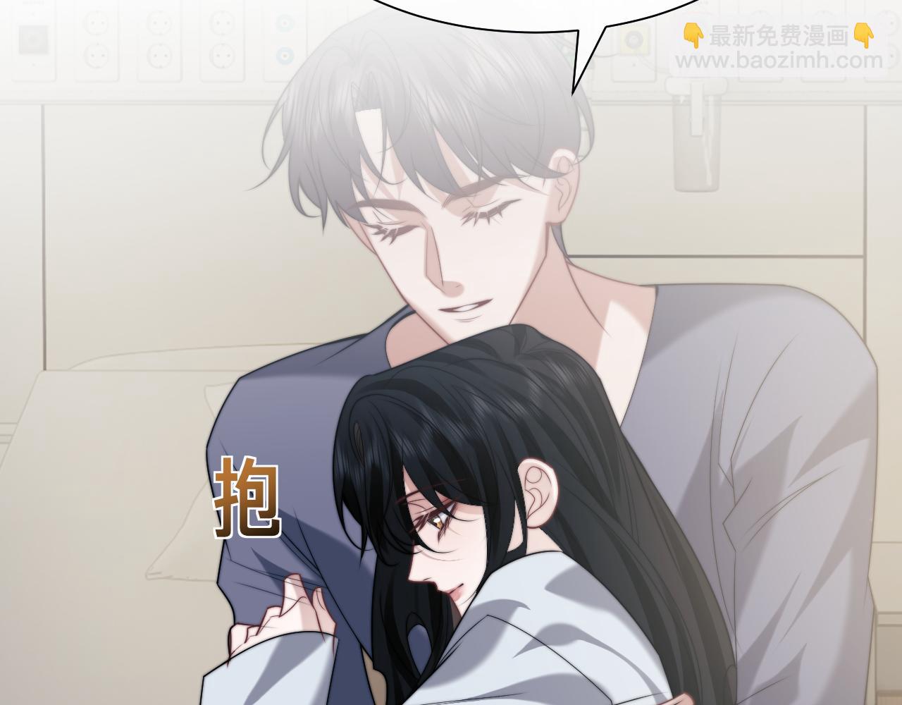 第146话 爱心月子餐(1/2)-第148话