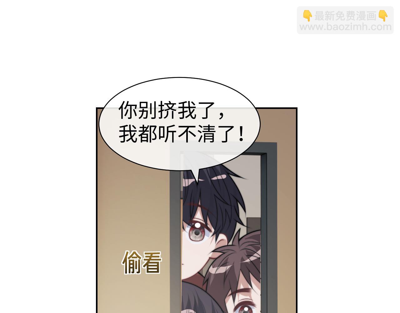 第146话 爱心月子餐(1/2)-第148话
