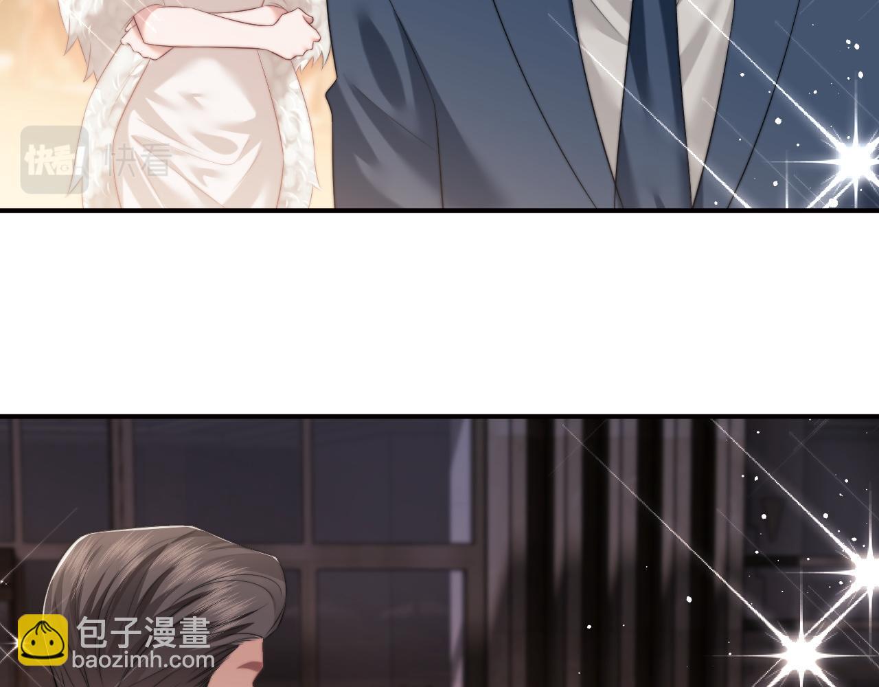 第16话 甘为美人折腰提裙(1/2)-第16话
