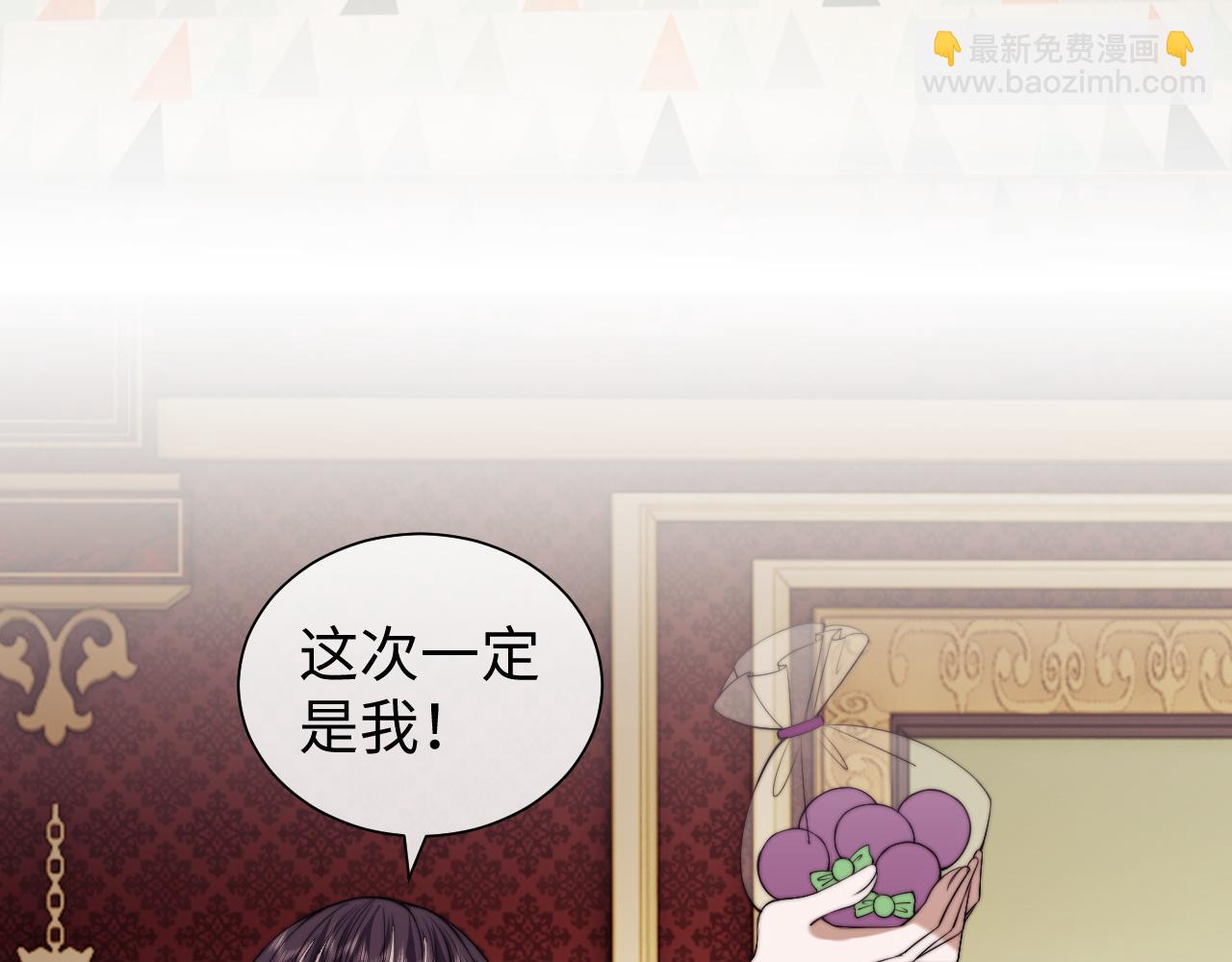 第148话(1/2)-第150话