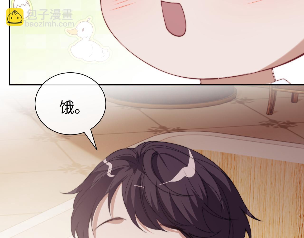 第148话(1/2)-第150话