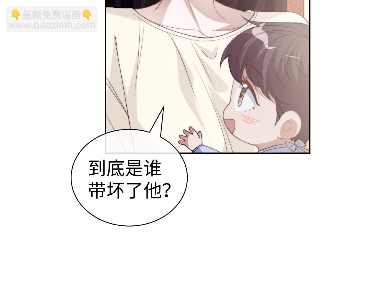 第148话(1/2)-第150话