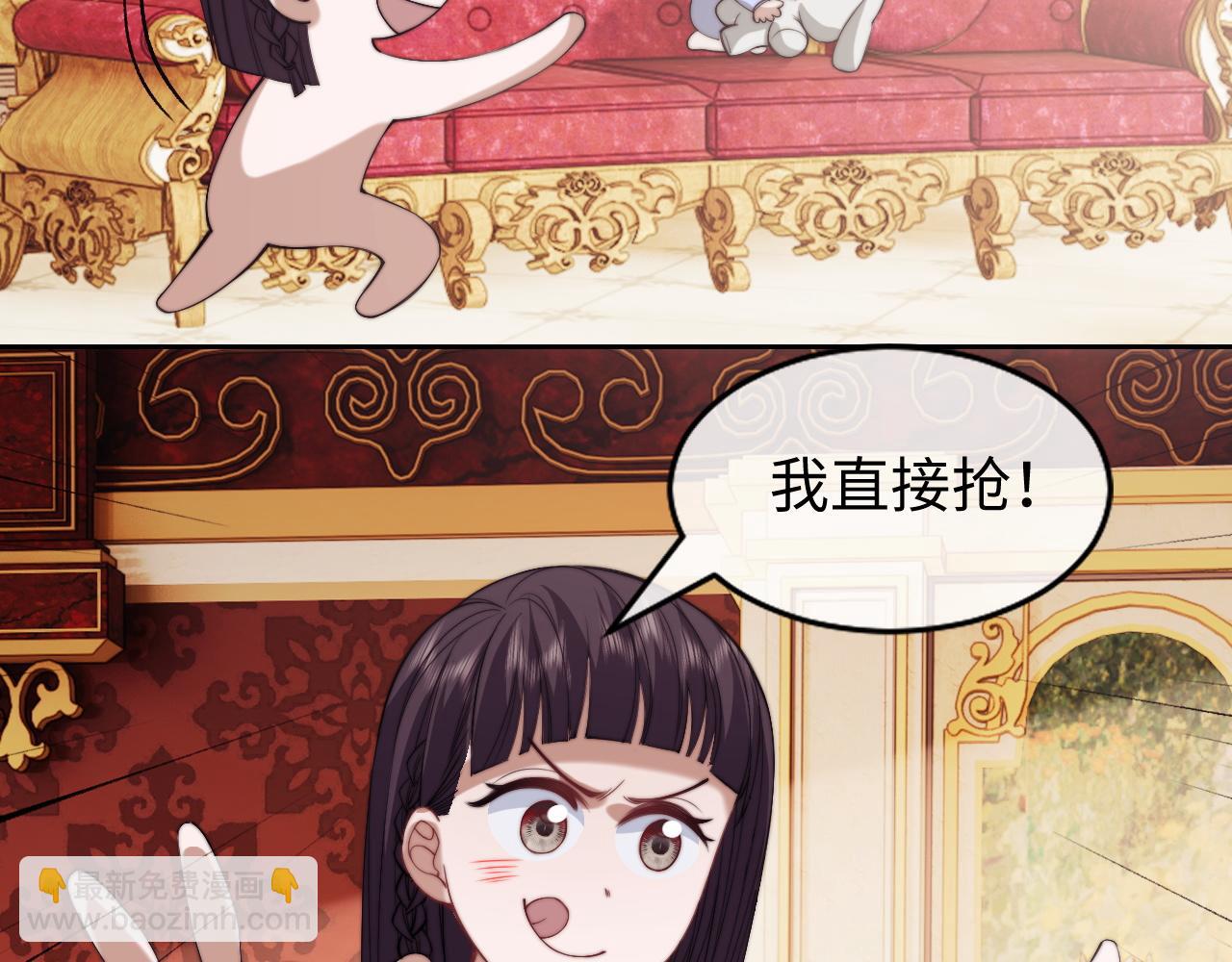第148话(1/2)-第150话
