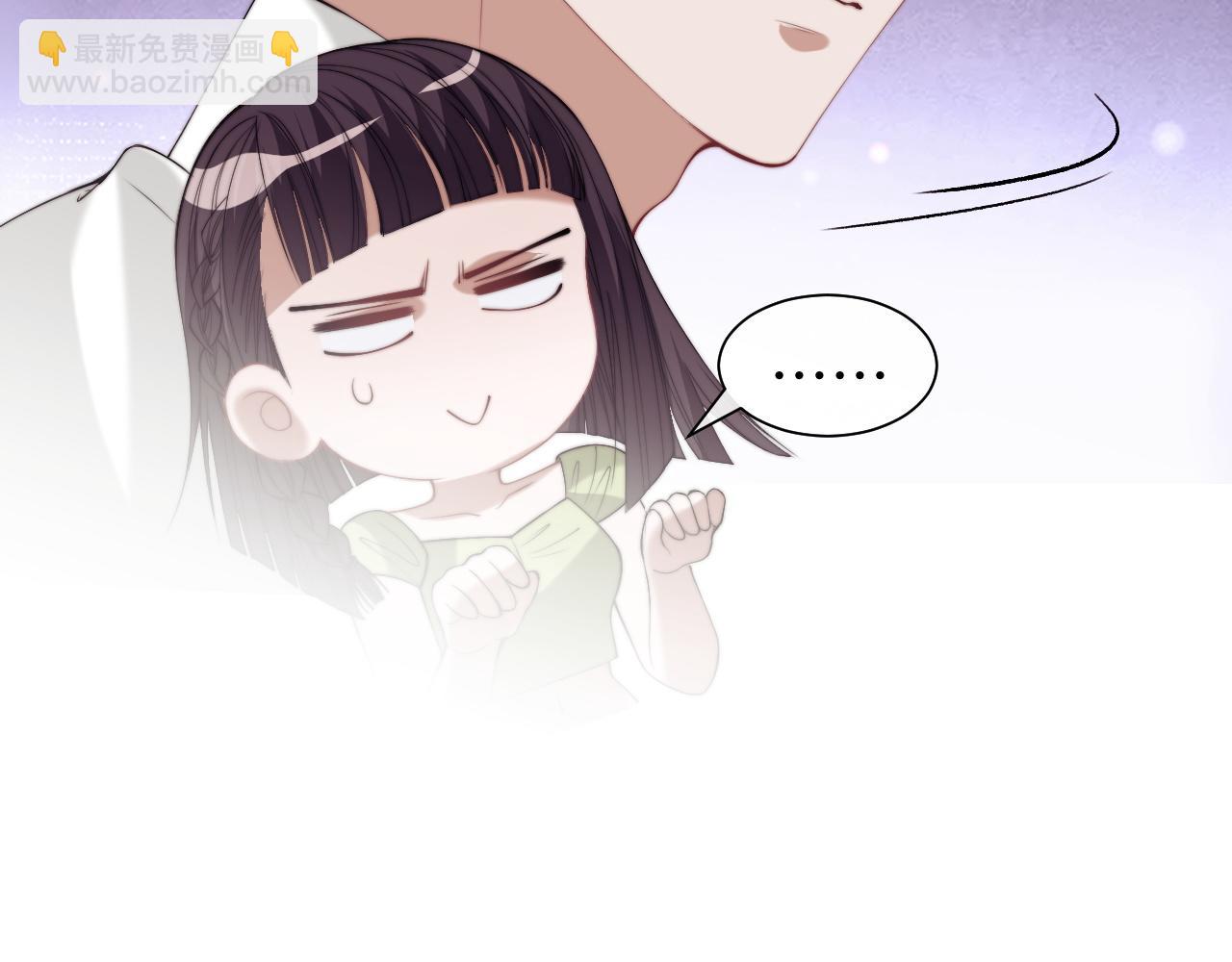第148话(1/2)-第150话