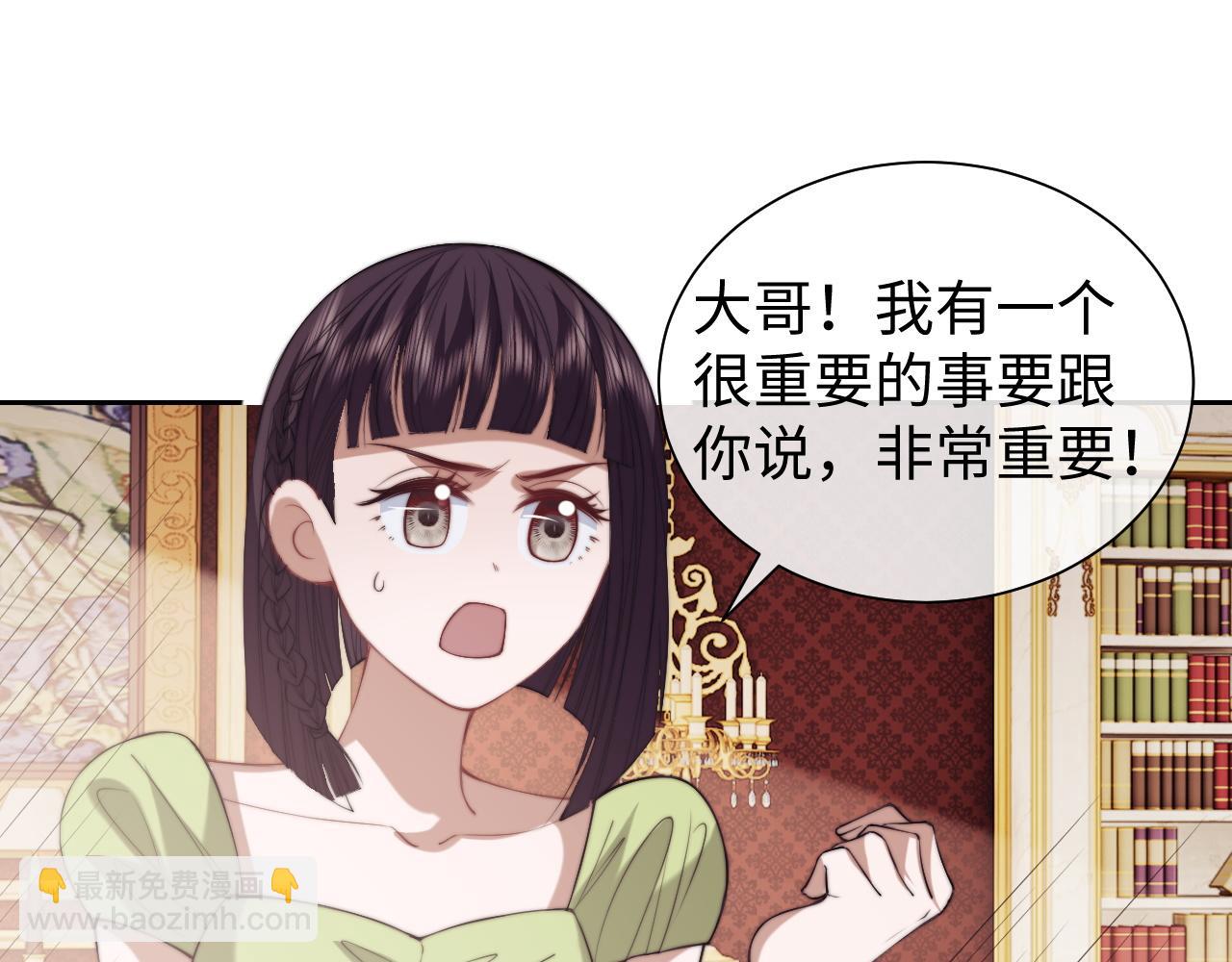 第148话(1/2)-第150话