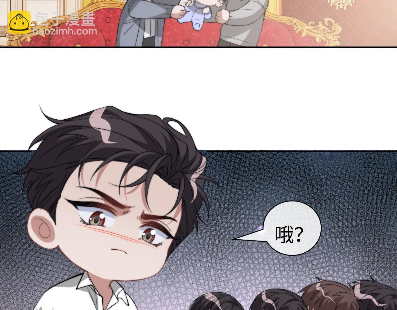 第148话(1/2)-第150话