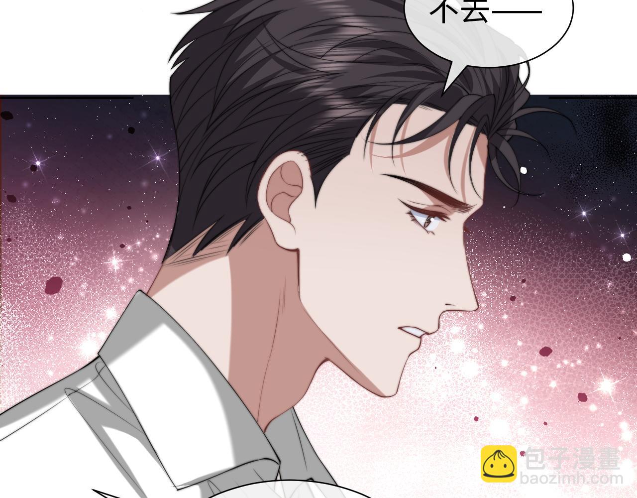 第148话(1/2)-第150话