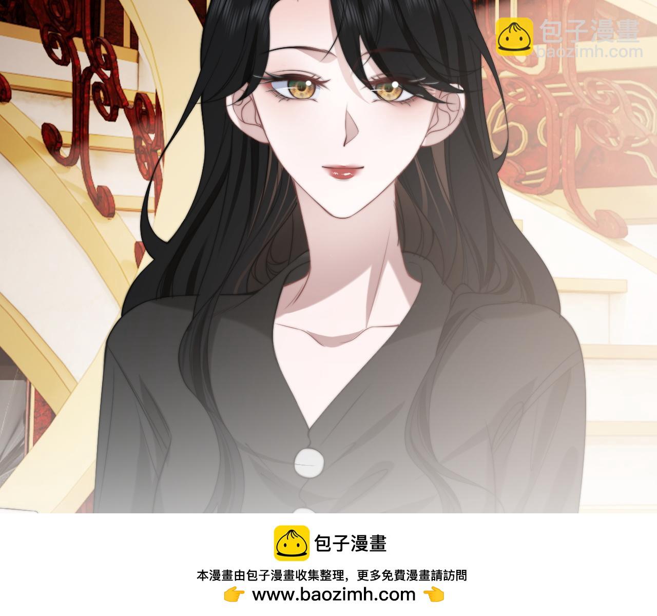 第148话(1/2)-第150话