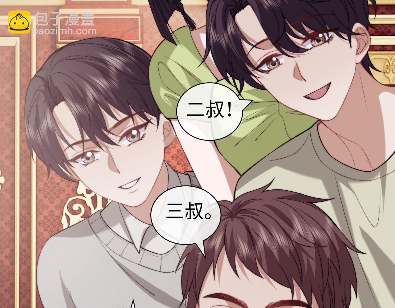 第148话(1/2)-第150话
