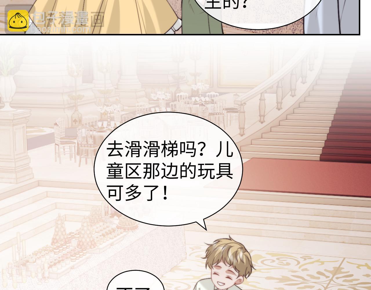第150话 完结篇(1/2)-第156话