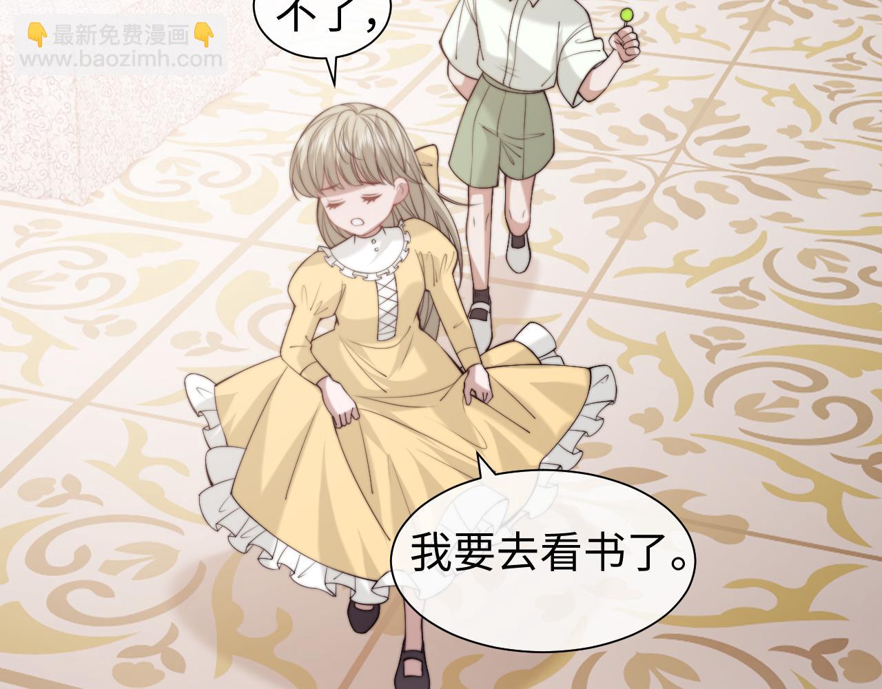 第150话 完结篇(1/2)-第156话