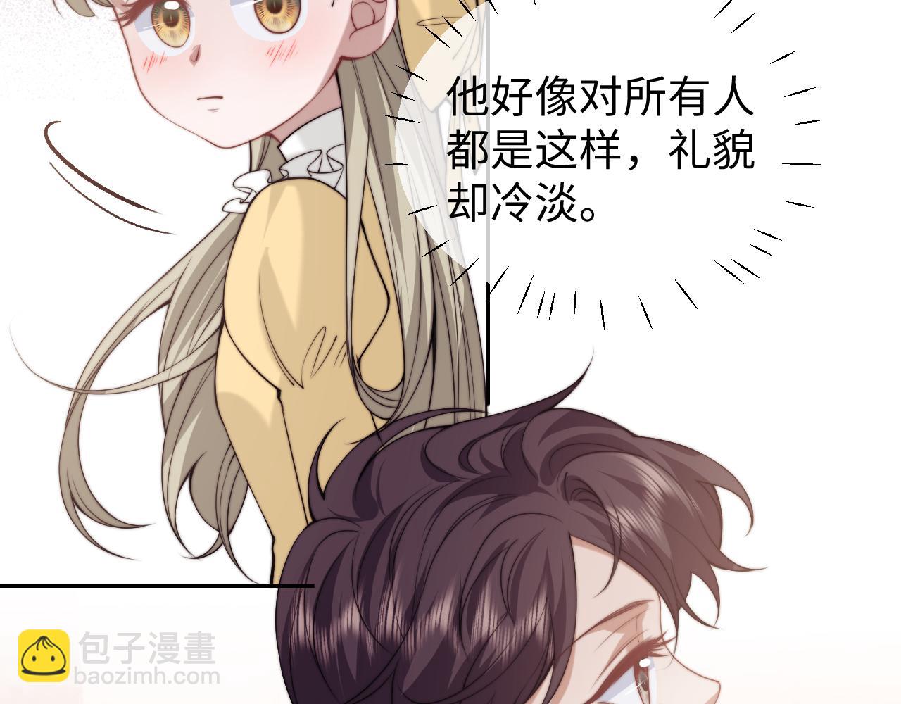 第150话 完结篇(1/2)-第156话
