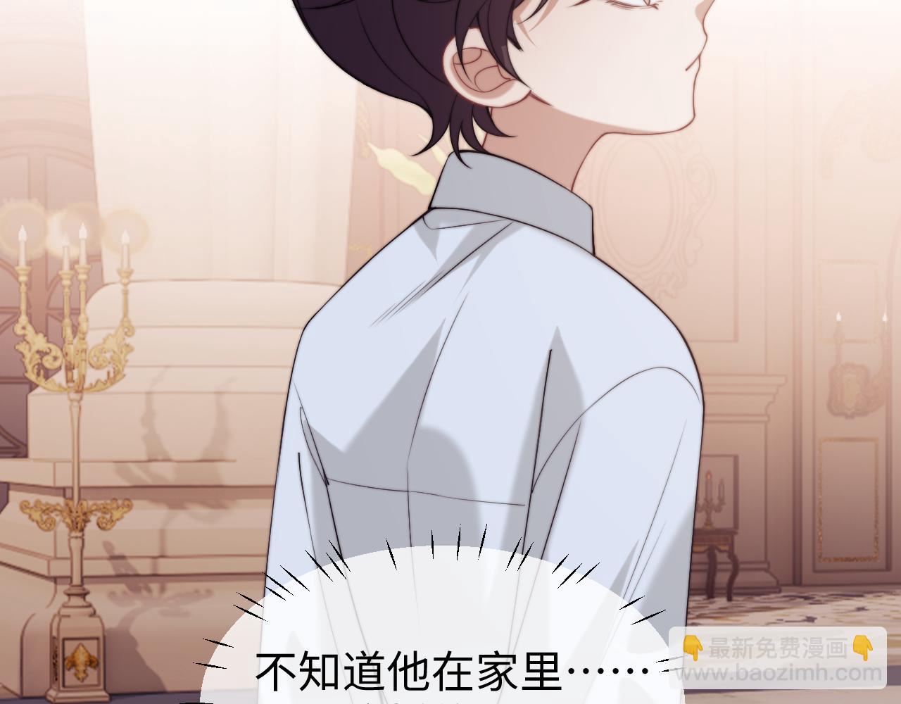 第150话 完结篇(1/2)-第156话