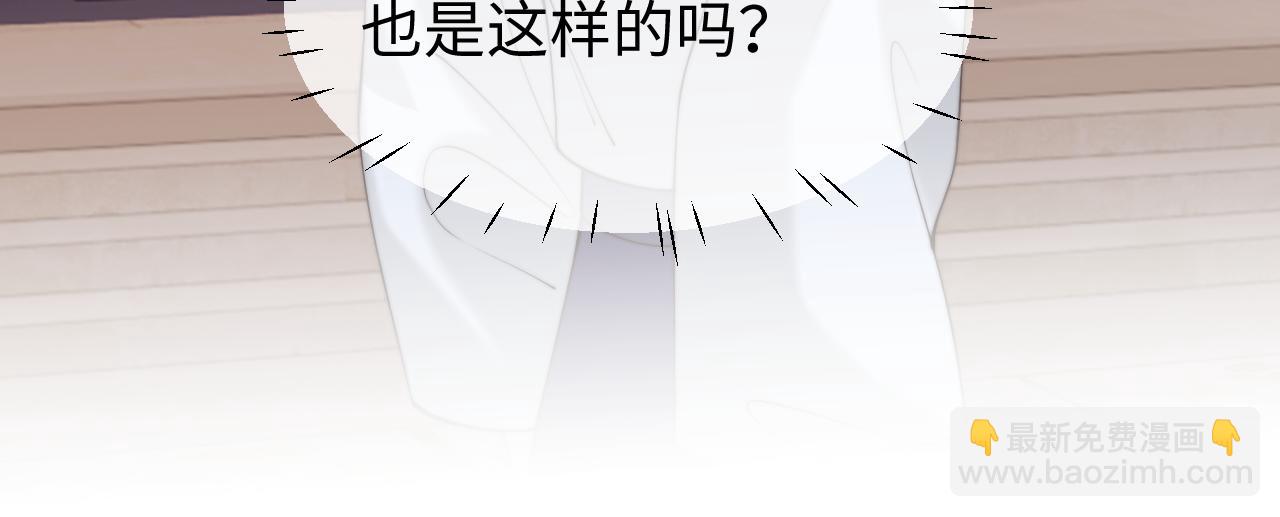 第150话 完结篇(1/2)-第156话