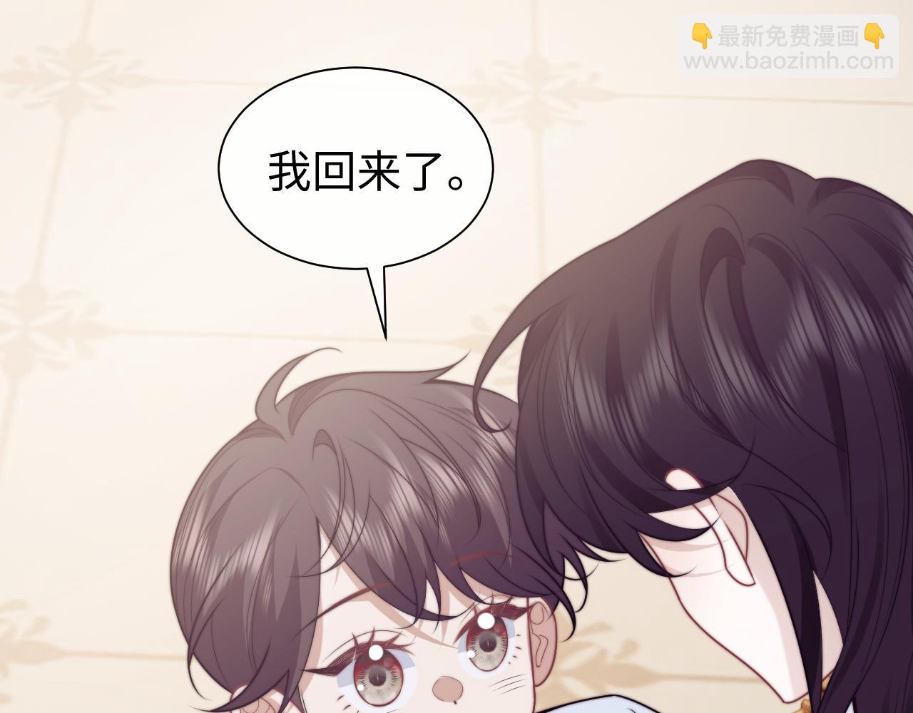 第150话 完结篇(1/2)-第156话