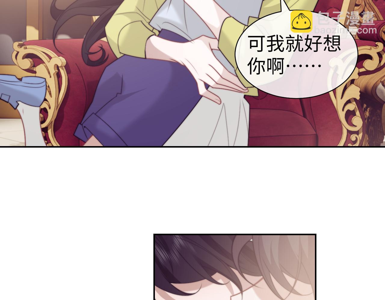 第150话 完结篇(1/2)-第156话