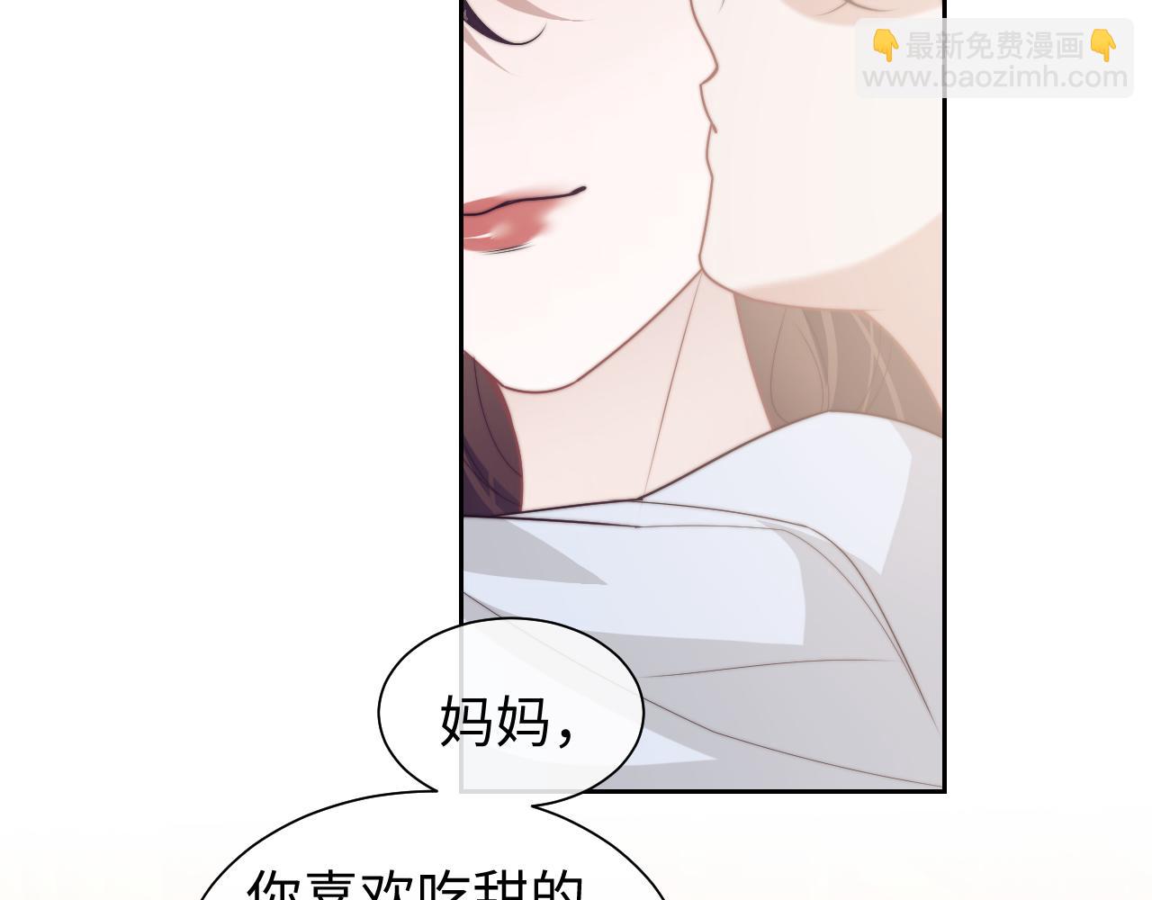 第150话 完结篇(1/2)-第156话