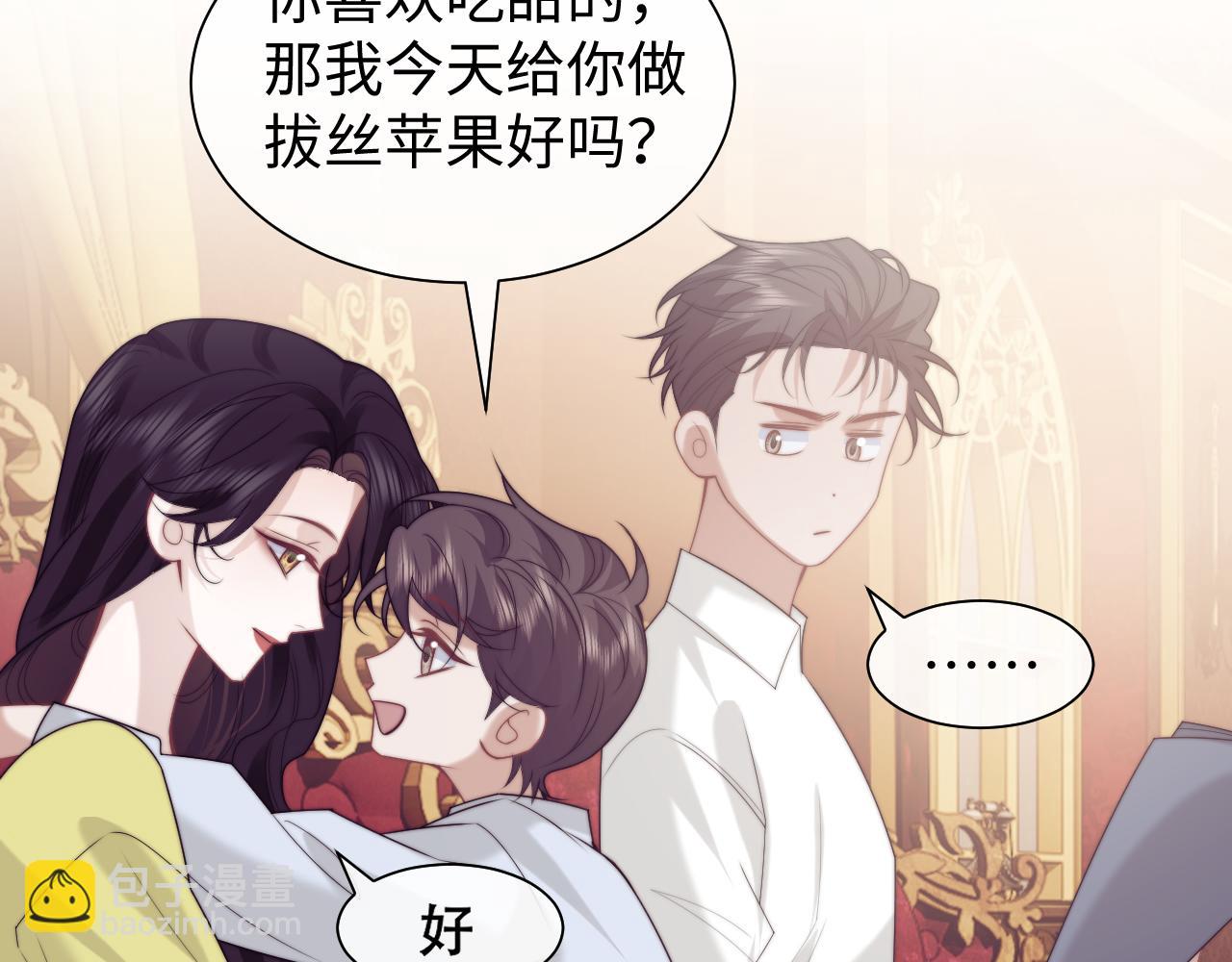 第150话 完结篇(1/2)-第156话