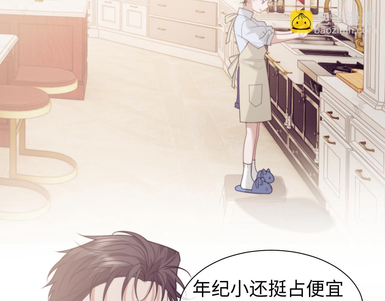 第150话 完结篇(1/2)-第156话
