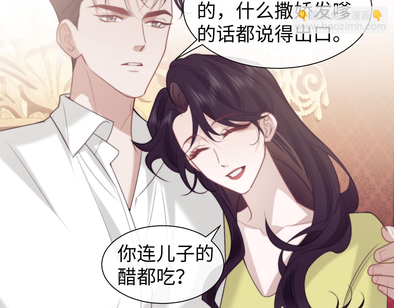 第150话 完结篇(1/2)-第156话
