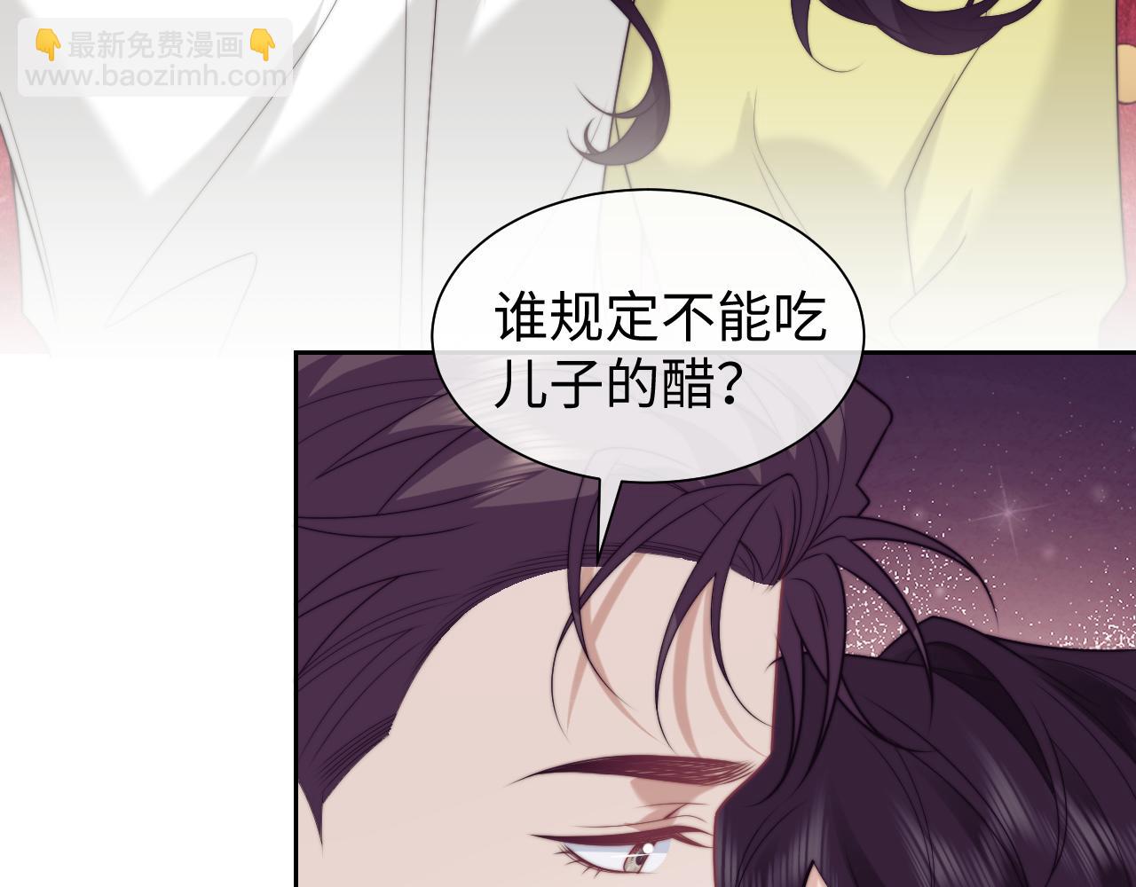 第150话 完结篇(1/2)-第156话