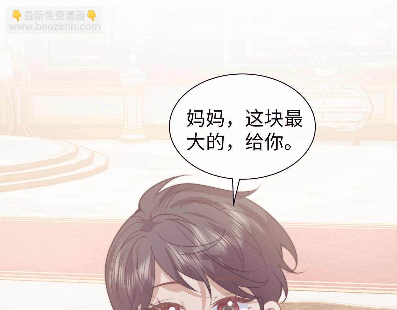 第150话 完结篇(1/2)-第156话