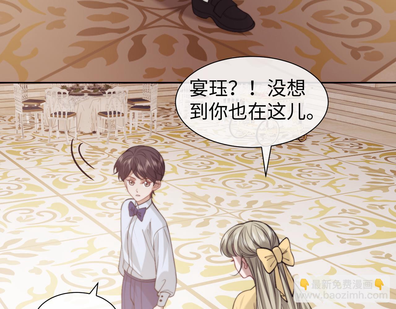 第150话 完结篇(1/2)-第156话