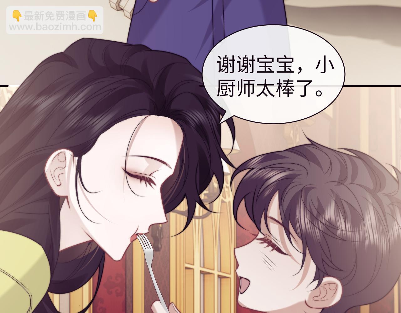 第150话 完结篇(1/2)-第156话