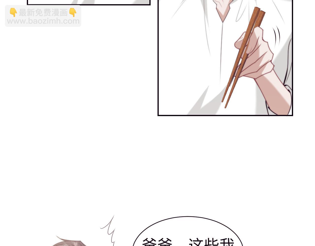 第150话 完结篇(1/2)-第156话