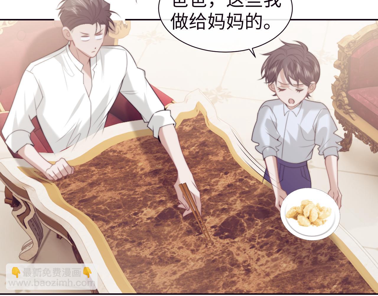 第150话 完结篇(1/2)-第156话