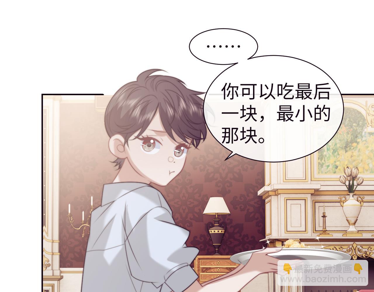 第150话 完结篇(1/2)-第156话