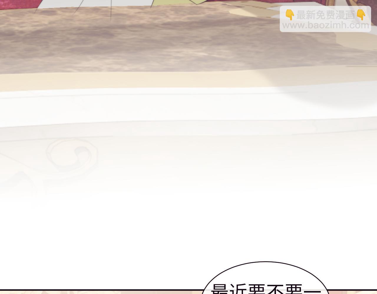 第150话 完结篇(1/2)-第156话