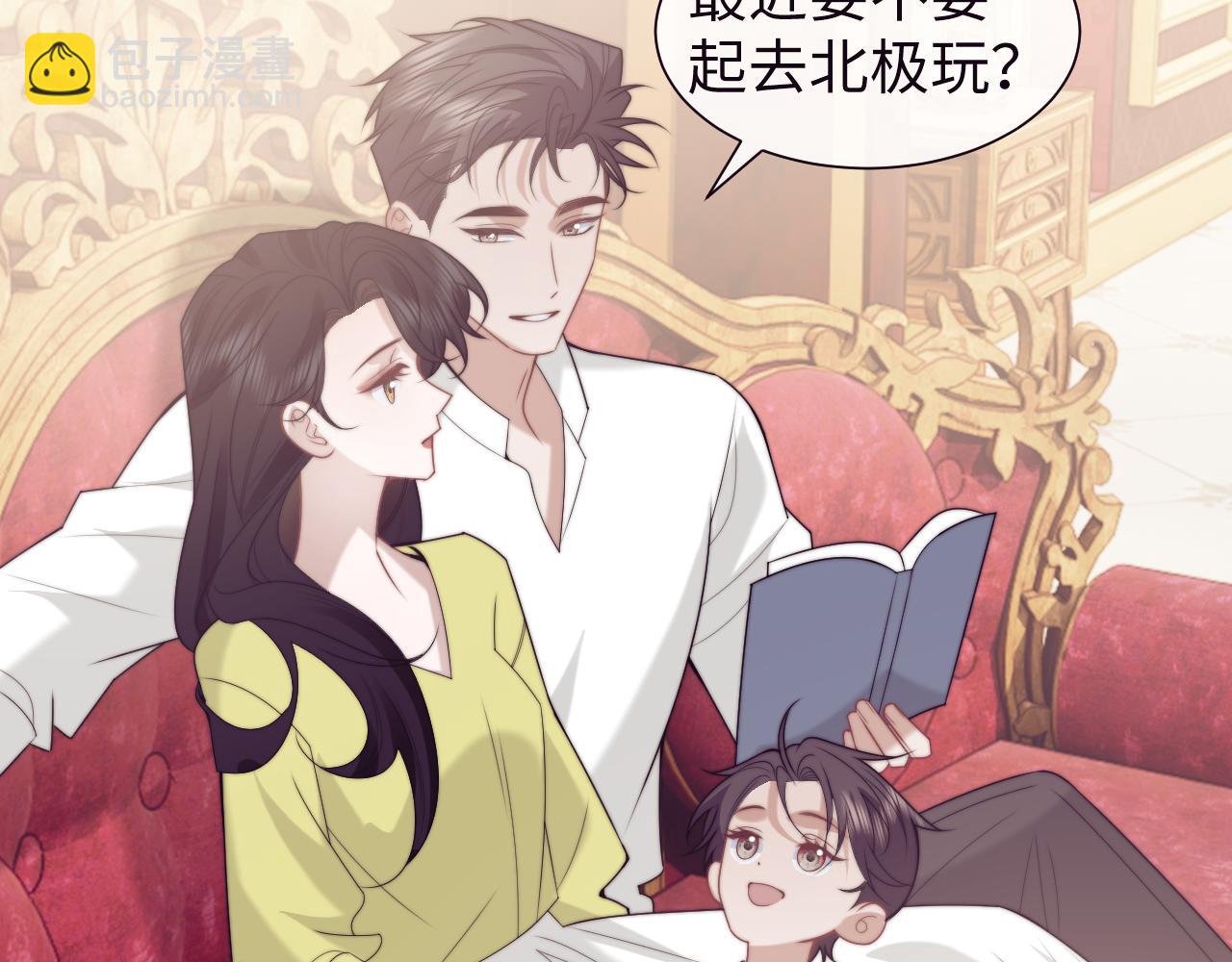 第150话 完结篇(1/2)-第156话