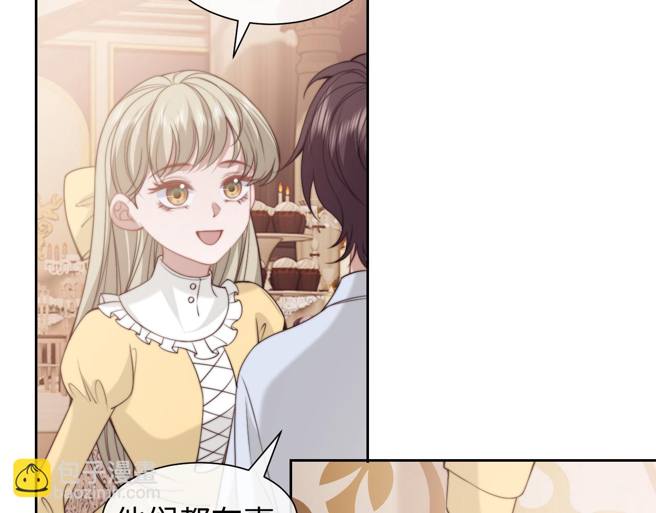 第150话 完结篇(1/2)-第156话