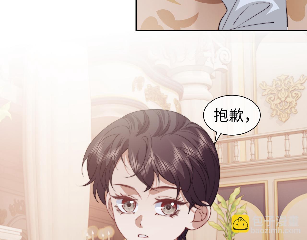 第150话 完结篇(1/2)-第156话
