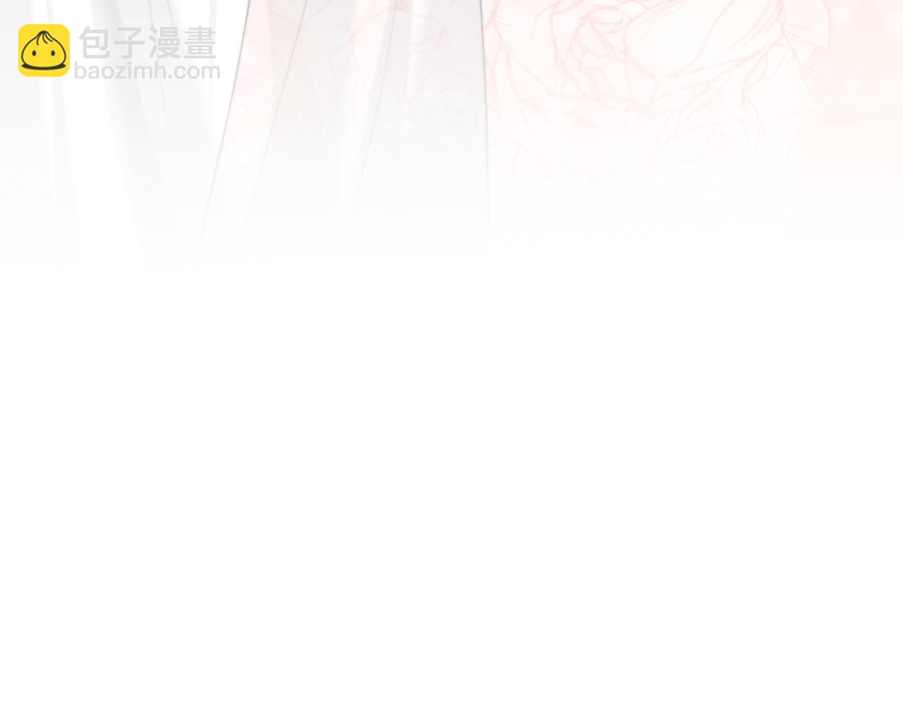 第142话 婚礼(1/3)-第152话