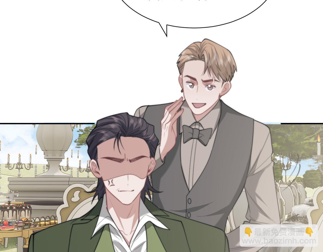 第142话 婚礼(1/3)-第152话