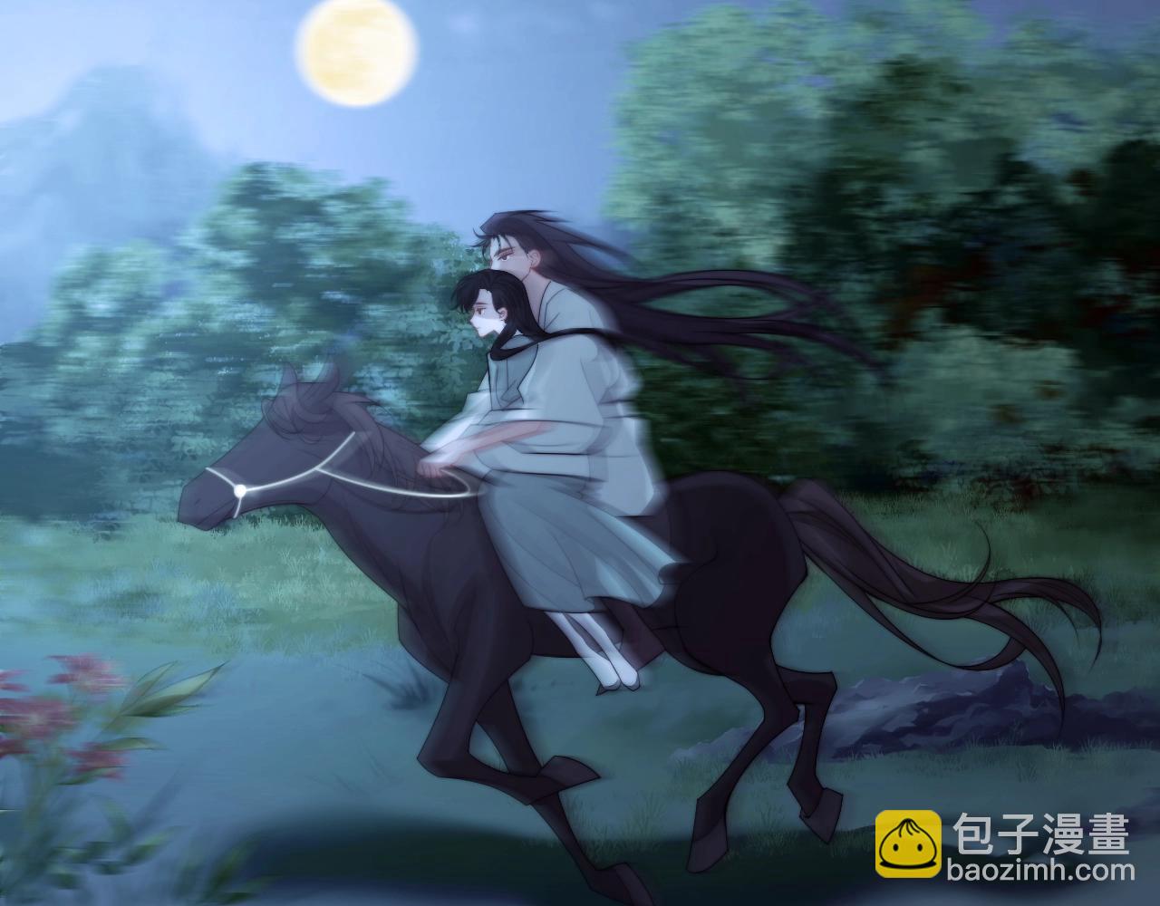 特典6(1/2)-第154话