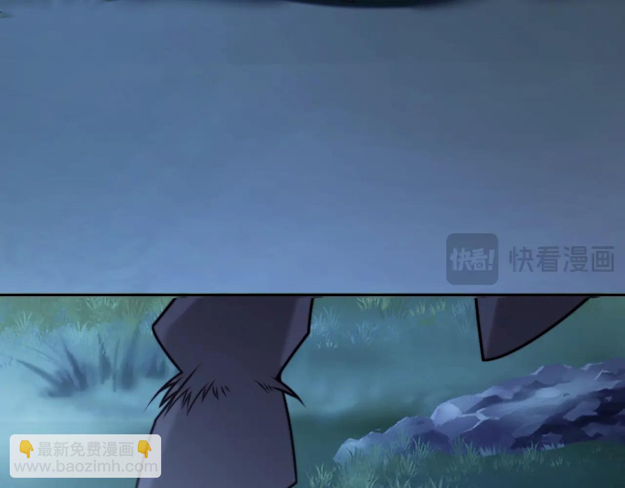 特典6(1/2)-第154话