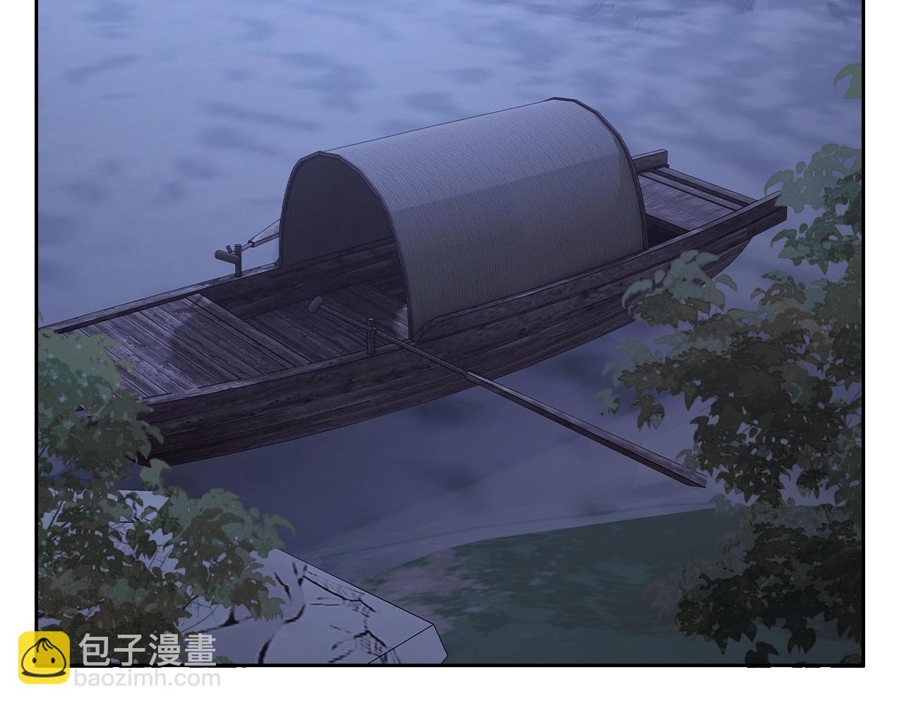 特典6(1/2)-第154话