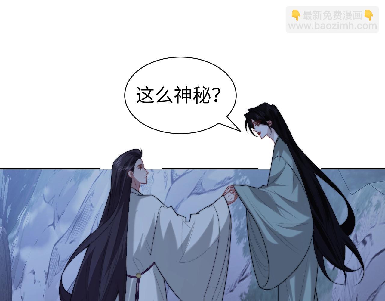 特典6(1/2)-第154话