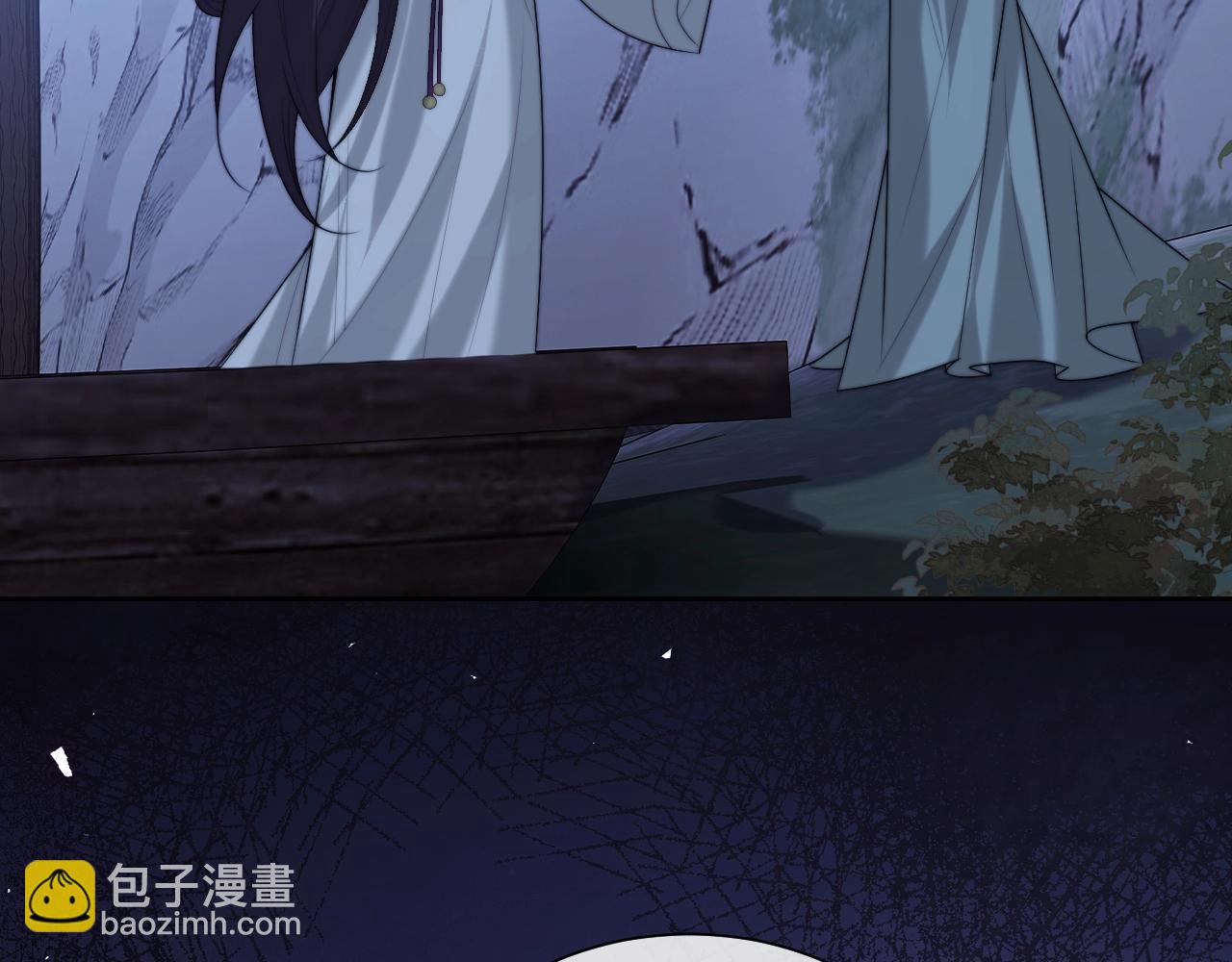 特典6(1/2)-第154话