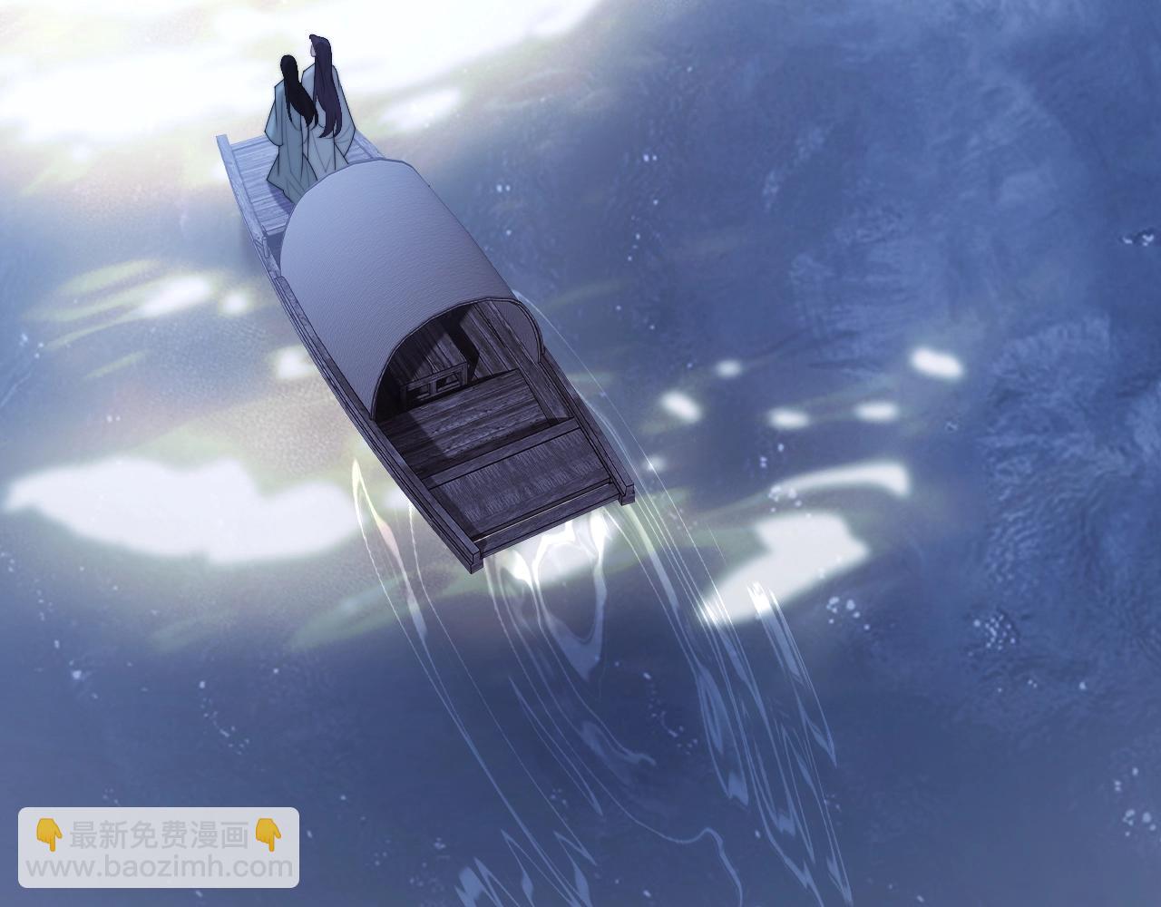 特典6(1/2)-第154话