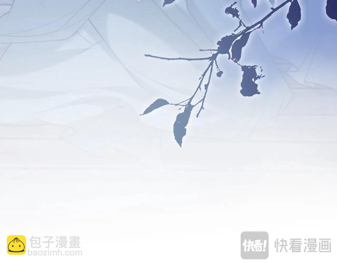 特典6(1/2)-第154话